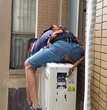 红塔空调移机